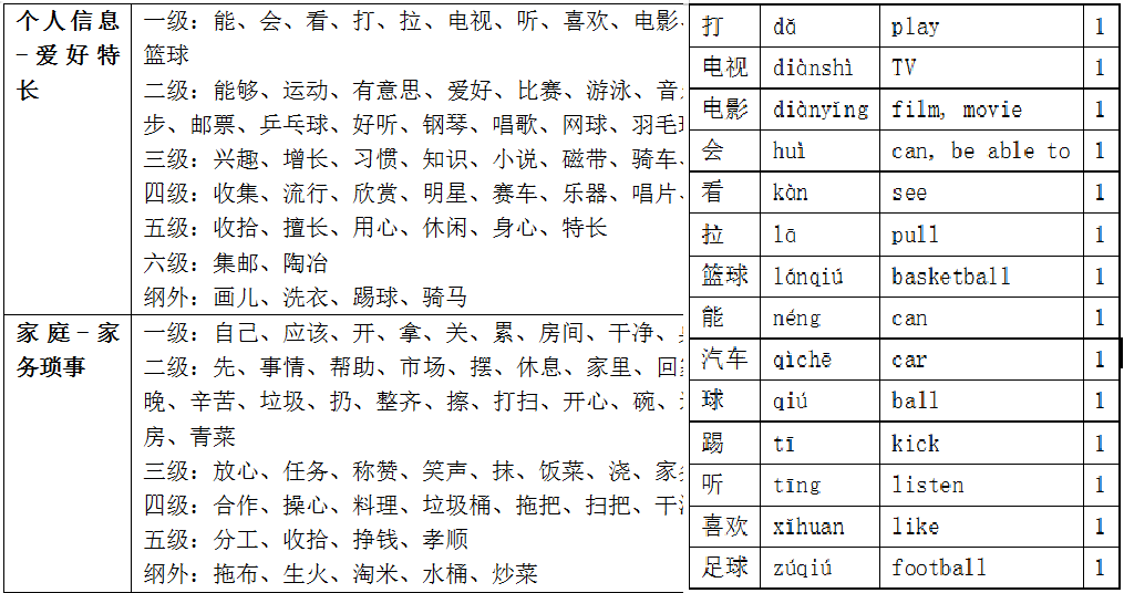 图片17.png